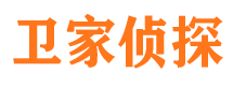 济阳市私家侦探公司